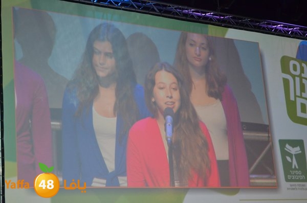 aswatelsalamtelaviv428 (9).jpg